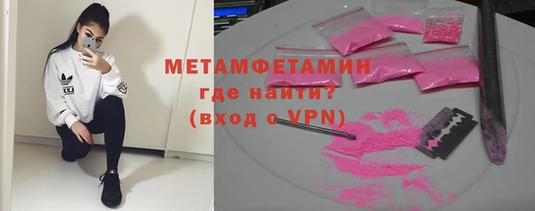 стафф Богданович