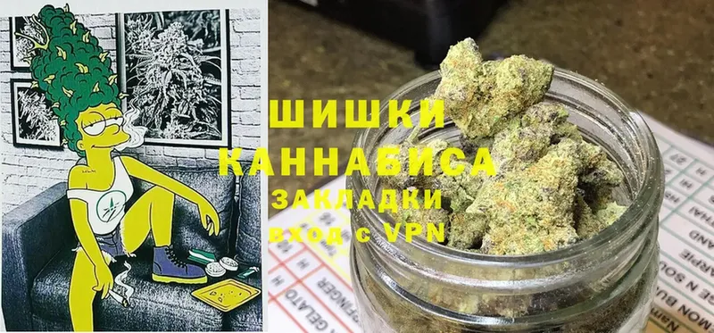 МАРИХУАНА LSD WEED  Майкоп 